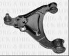 ROVER GSJ417 Track Control Arm